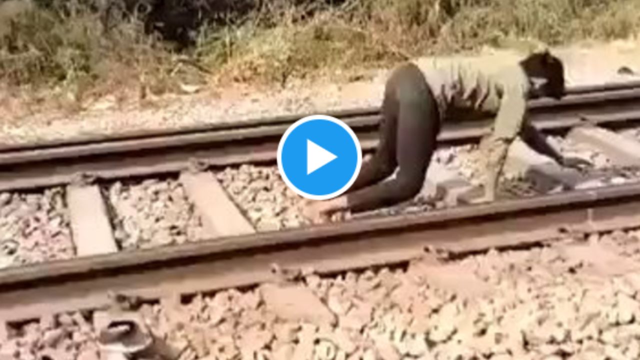 Railway viral video 2024